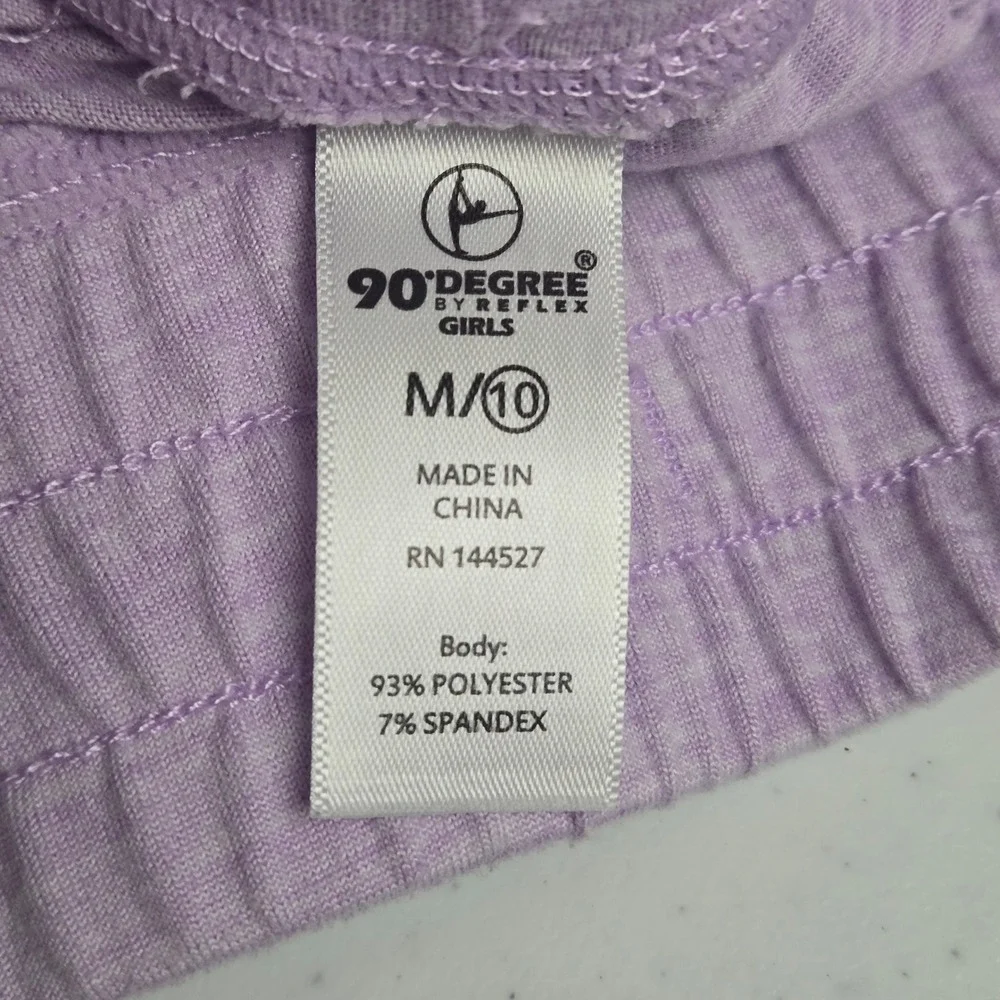 90 Degree By‎ Reflex Girls Lavender Athletic Shorts Size M (10) Drawstring